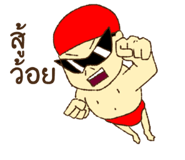 Swimming Rangers [TH] sticker #12870688