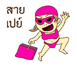 Swimming Rangers [TH] sticker #12870691