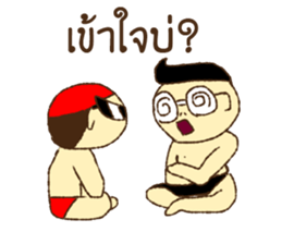 Swimming Rangers [TH] sticker #12870696