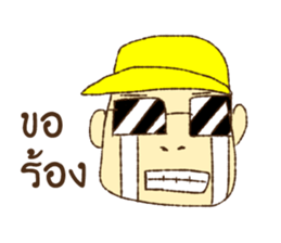 Swimming Rangers [TH] sticker #12870699