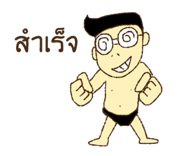 Swimming Rangers [TH] sticker #12870700