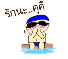 Swimming Rangers [TH] sticker #12870701