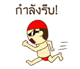 Swimming Rangers [TH] sticker #12870703