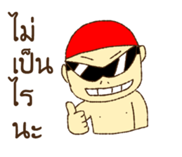 Swimming Rangers [TH] sticker #12870707