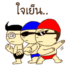 Swimming Rangers [TH] sticker #12870709