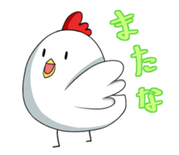 Chicken "Washi" sticker #12870808
