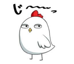 Chicken "Washi" sticker #12870810