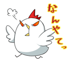 Chicken "Washi" sticker #12870814