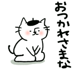 Native Toyama dialect3~Loose series~ sticker #12870990