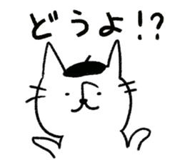 Native Toyama dialect3~Loose series~ sticker #12871005