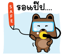 SCUBA BEAR THAI sticker #12871032
