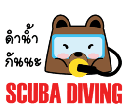 SCUBA BEAR THAI sticker #12871048