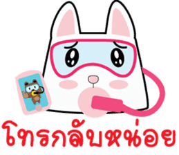 SCUBA BEAR THAI sticker #12871059