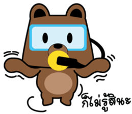 SCUBA BEAR THAI sticker #12871063