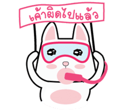 SCUBA BEAR THAI sticker #12871069