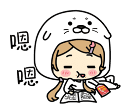 Seal girl sticker #12871070
