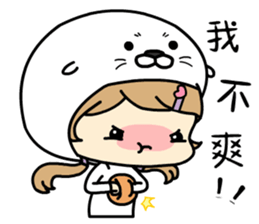 Seal girl sticker #12871090