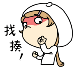 Seal girl sticker #12871092