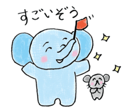 Daily life of an elephant and the mouse sticker #12871134