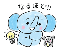 Daily life of an elephant and the mouse sticker #12871135