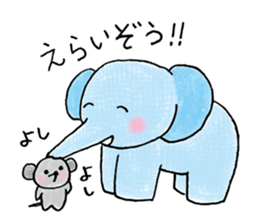 Daily life of an elephant and the mouse sticker #12871136