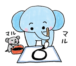 Daily life of an elephant and the mouse sticker #12871138