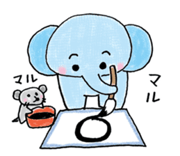 Daily life of an elephant and the mouse sticker #12871138