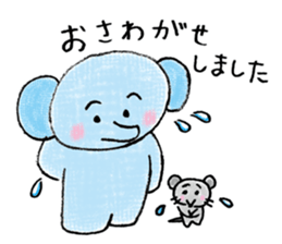 Daily life of an elephant and the mouse sticker #12871142
