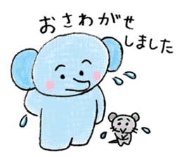 Daily life of an elephant and the mouse sticker #12871142