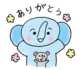 Daily life of an elephant and the mouse sticker #12871156