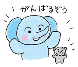 Daily life of an elephant and the mouse sticker #12871159