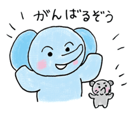 Daily life of an elephant and the mouse sticker #12871159