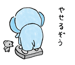 Daily life of an elephant and the mouse sticker #12871160