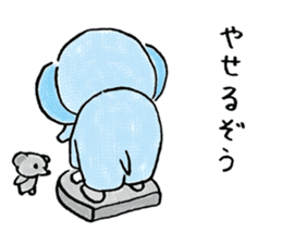 Daily life of an elephant and the mouse sticker #12871160