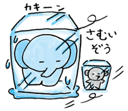 Daily life of an elephant and the mouse sticker #12871162