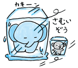 Daily life of an elephant and the mouse sticker #12871162