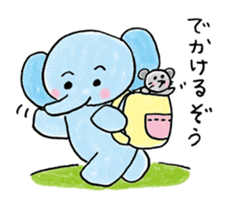 Daily life of an elephant and the mouse sticker #12871163