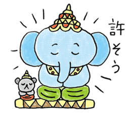 Daily life of an elephant and the mouse sticker #12871165