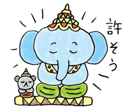 Daily life of an elephant and the mouse sticker #12871165