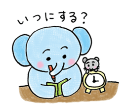 Daily life of an elephant and the mouse sticker #12871166