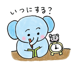 Daily life of an elephant and the mouse sticker #12871166