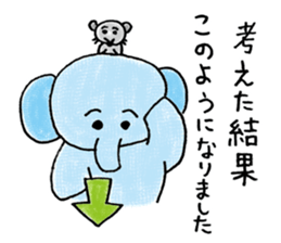 Daily life of an elephant and the mouse sticker #12871172
