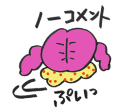 hair pink girl sticker sticker #12871294
