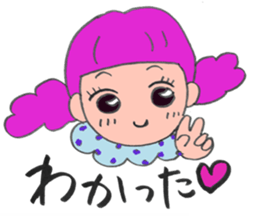 hair pink girl sticker sticker #12871306