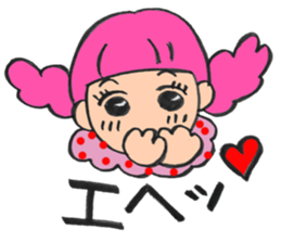 hair pink girl sticker sticker #12871316