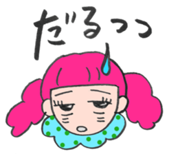 hair pink girl sticker sticker #12871318