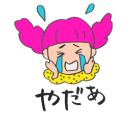 hair pink girl sticker sticker #12871321