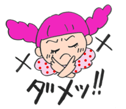 hair pink girl sticker sticker #12871329