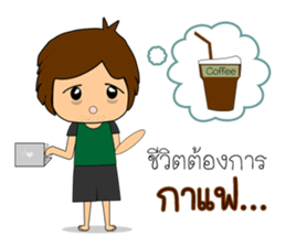 Programmer Boy sticker #12871379