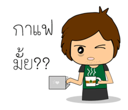 Programmer Boy sticker #12871383